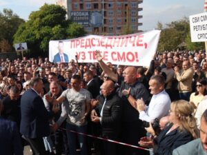 U srijedu glavni pretres u predmetu protiv predsjednika Srpske