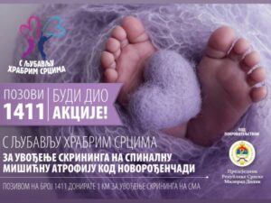 “S ljubavlju hrabrim srcima” – do sada prikupljeno 505.119 KM