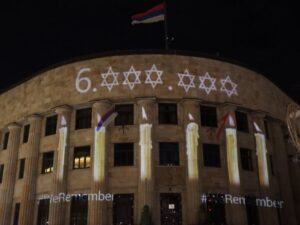 Republika Srpska odaje počast žrtvama Holokausta