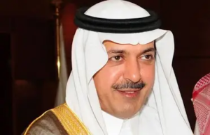 Preminuo saudijski princ