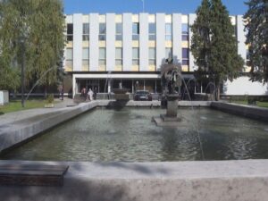 Sjednica Kolegijuma Narodne skupštine Srpske