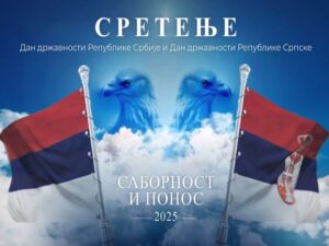 Državna ceremonija u Orašcu, veliki skup “Srećemo se na Sretenje” u Sremskoj Mitrovici