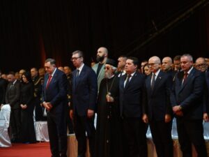 Svečana akademija povodom Dana državnosti Srbije i Dana državnosti Republike Srpske