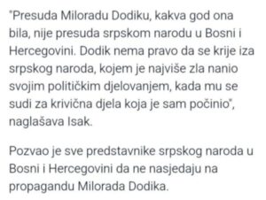Ko vam piše izjave?