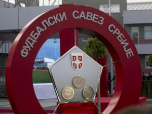 Uprava kriminalističke policije u FSS-u