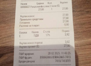 Penzioneri prevareni: Karta gradskog prevoza skočila sa nepunih 17KM na 27KM!