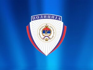 MUP Srpske: U toku međunarodna akcija usmjerena na sprečavanje šverca oružjem