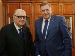 ANURS: Snažna podrška rukovodstvu i institucijama u očuvanju Srpske