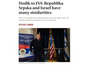 Dodik za Јevrejsku novinsku agenciju: Srpska razumije borbu Izraela, jer je i sama vodi