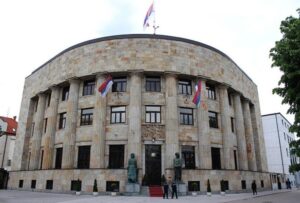 Sastanak u Palati o novom tekstu ustava Srpske