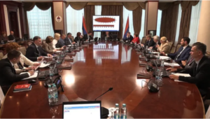 Еvo šta se zabranjuje bankama u Srpskoj: Vlada utvrdila Prijedlog zakona