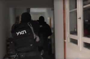 UKP upao u rektorat Univerziteta u Kragujevcu