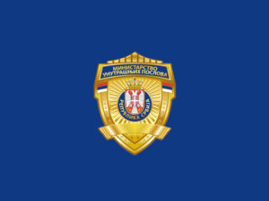 MUP Srbije: Slijede krivične i prekršajne prijave zbog blokade RTV-a
