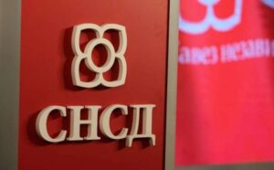 Kriza u BiH ne može se riješiti bez dijaloga sa SNSD-om