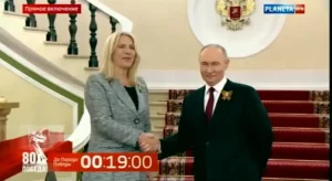 Putin dočekao Cvijanovićevu