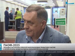 Dodik: Veoma mi je drago što sam ponovo u Sankt Peterburgu i u Rusiji