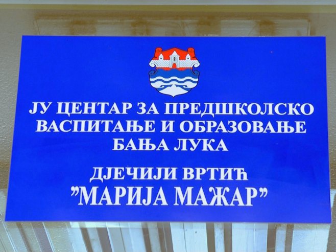 Radnici banjalučkih vrtića stupaju u jednočasovni štrajk, poručuju da nastavljaju sindikalnu borbu