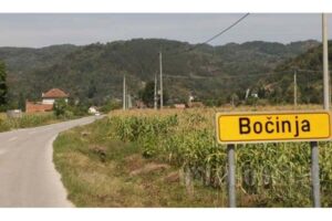 Novi udar na Srbe u Bočinji: umjesto Bore Jevtića postavljen vehabija