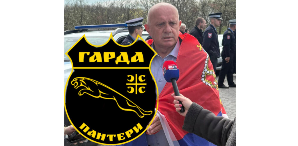 Nakon dešavanja u Derventi, Panteri žestoko udarili po SDS-u i Dončiću: sram vas bilo zbog političkog lešinarenja