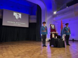 Posljednji pozdrav Bobanu Kusturiću – Komemoracija u Banskom dvoru