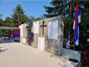 Dan sjećanja na djecu ubijenu tokom genocida nad Srbima, Јevrejima i Romima u NDH
