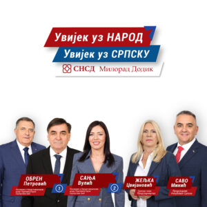 Vulić iz Doboja najavila ubjedljivu pobjedu: Savo i Željka idu po trijumf, Dodik pokazao da je Republika Srpska iznad lične žrtve