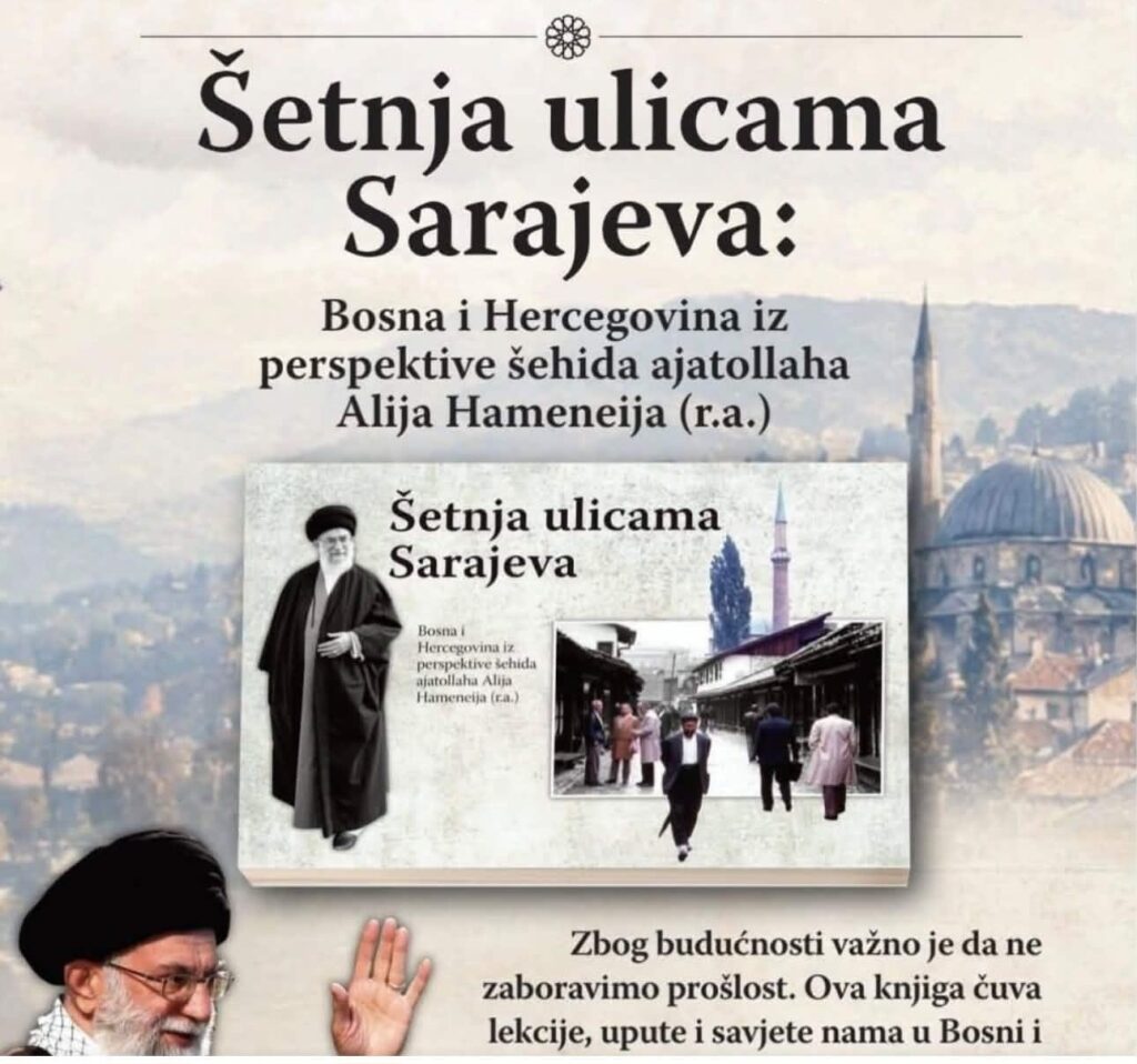Sarajevo za Hameneija prostire crveni tepih, a evropskim rabinima zatvara vrata: Jevrejski pasoši u smeću, iranski ajatolah na počasnom mjestu